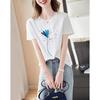 Demana Baumwollpflanzen-Stickerei T-Shirt