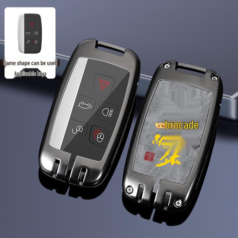 Land Rover Key Case: Range Rover, Sport, Defender, Freelander, Velar, Discovery - Chinese Style Bag with Executive Buckle