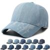 Washed Denim Baseball Cap Men'S Retro Retro Checkerboard Cap Hip Hop Trend Hat