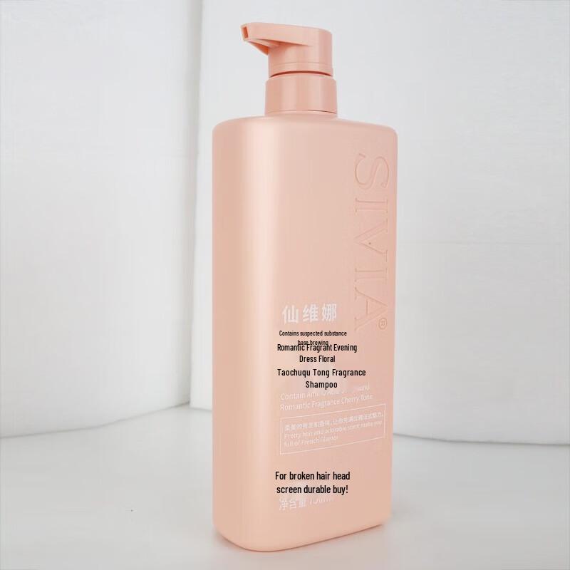 SIVIA Strengthening Anti-Dandruff Fragrance Shampoo