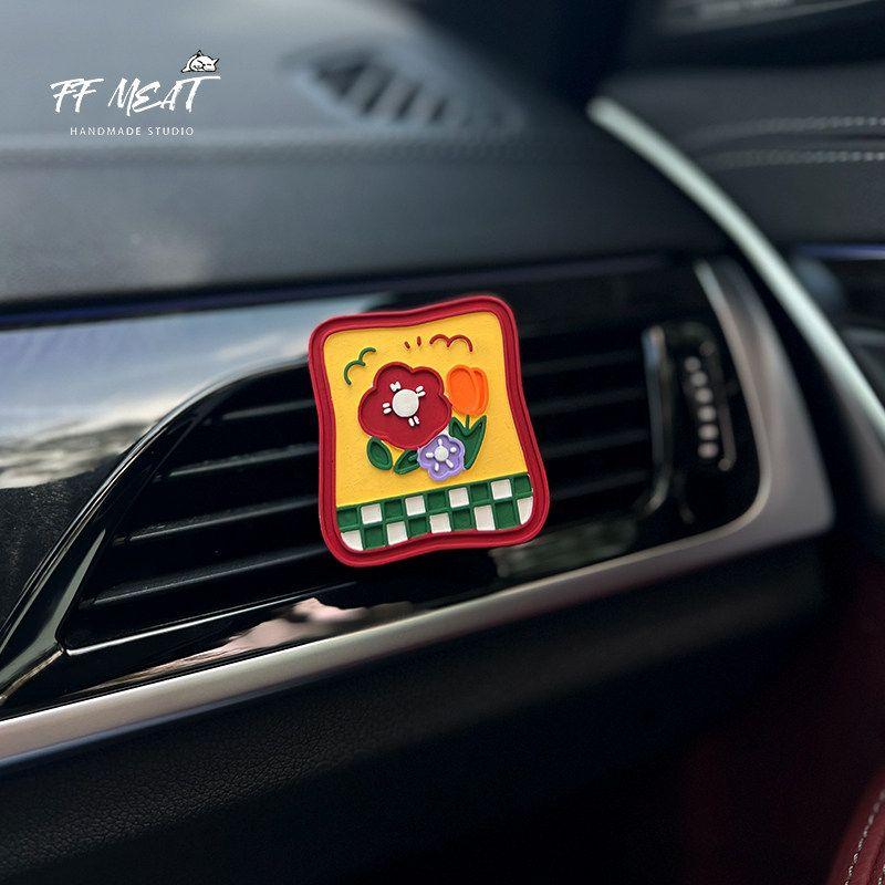 

INS Style Cute Car Aromatherapy Small Expression Flower Milk Shape Air Outlet Central Control Decoration Solid Fragrant Stone Picture Flower (Essential Oil 5ml) Other notes
