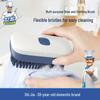 Household Laundry and Shoe Cleaning Brush