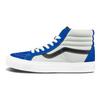 Vans Sk8-Hi Reissue VLT LX Nautical Blue White Unisex Sneakers VN0A4BVHA0H