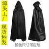 Halloween Cloak Adult Children Black Medieval Wizard Robe Death Cloak Monk Hat