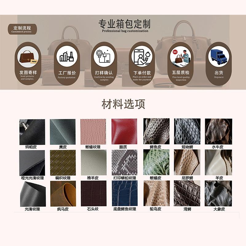 The First Layer of Cowhide Women's Bags, New Fashionable Versatile Shoulder Messenger Bags, Niche Design Leather Bags, Fringed Armpit Bags