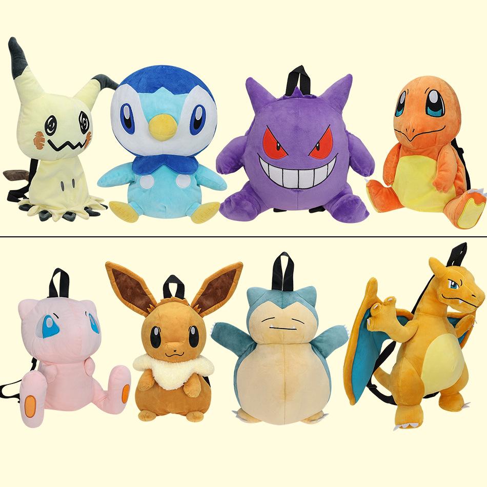 Set of 8 Cute Pokemon Plush Backpacks: Charizard, Gengar, Mimikyu, Charmander - Perfect for Kindergarten