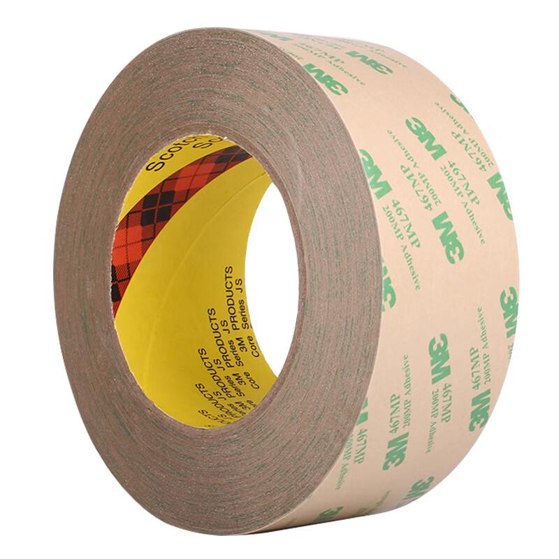 3M 467MP 0.05mm Thin Double-Sided Adhesive Tape