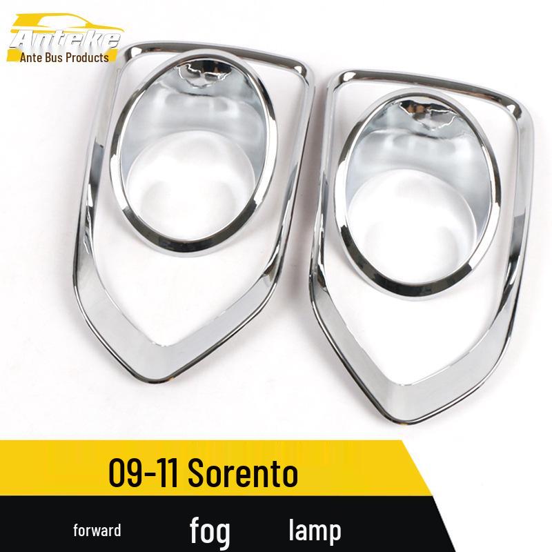 09-11 Sorento Front Fog Light Decorative Frame Electroplated Cover Car Accessories