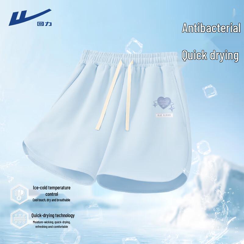 Warrior Women s High-Waisted Wide-Leg Shorts L