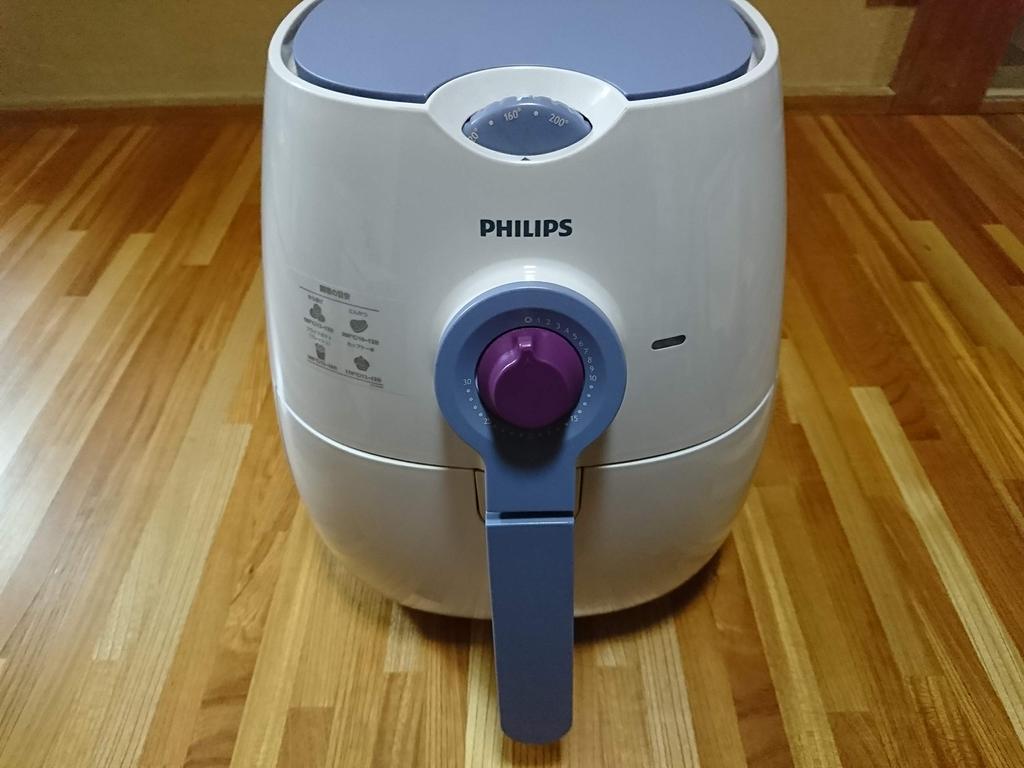 PHILIPS Air x lilla japansk originaloppskrift inkludert frityrkoker/hvit (HD9299/48)