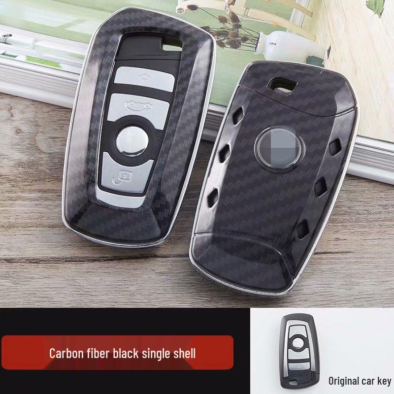 Carbon Fiber Car Key Case for BMW 1, 3, 5 Series & GT/X1/X3/X5/X6