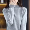Women's Seamless Pure Wool Sweater: Half-High Neck Pullover, Loose, Warm, Slimming Knitwear.