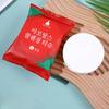 Disposable Compressed Towel With Increased Thickness Compression Water Absorption And No Shedding Of Hair Portable Towel For Tra