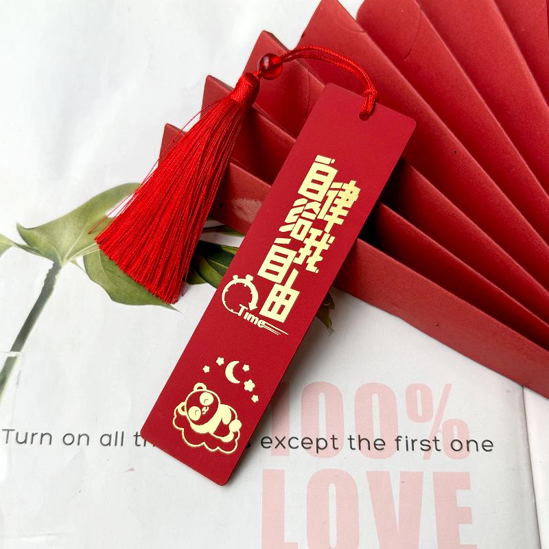 Exquisite Brass Laser-Engraved Motivational Bookmark: Peace & Joy