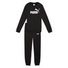 Childrens/Kids No.1 Logo Fleece Tracksuit Set