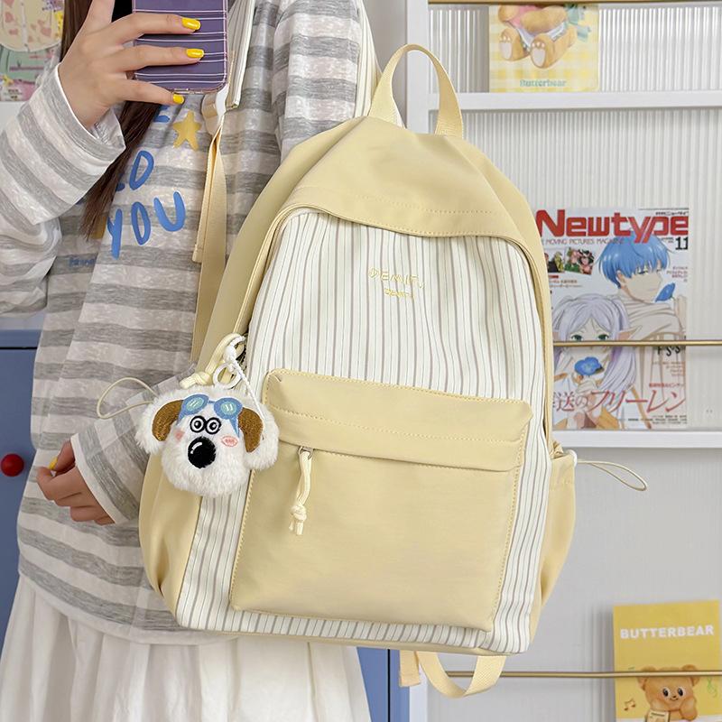Schoolbagins College Style Striped Backpack Female Student Class Large Capacity School Bag Niche Versatile Lightweight Travel Backpack