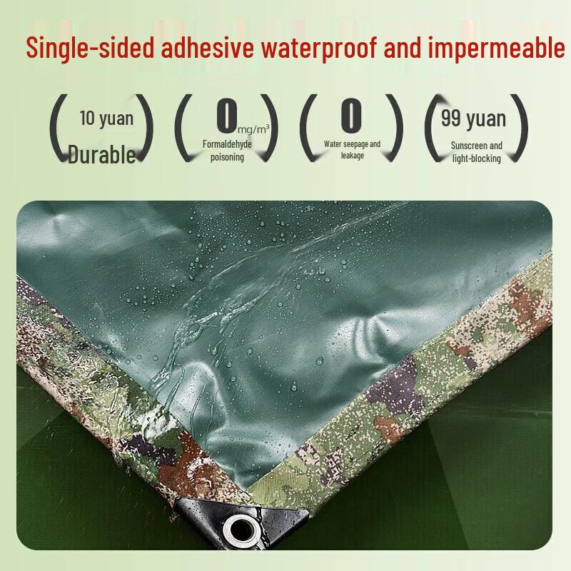 Rebsend Outdoor & Training Supplies