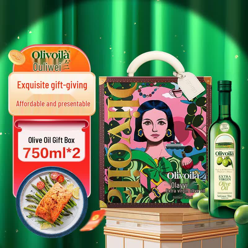 Olivoila Extra Virgin Olive Oil Gift Set