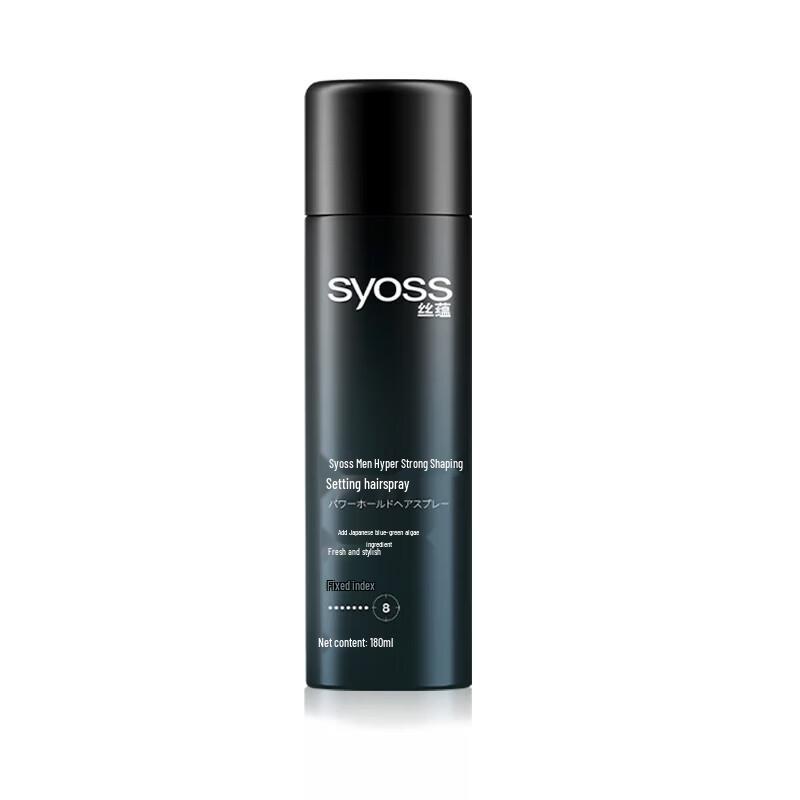 

Syoss Men s Strong Hold Hair Spray 180ml