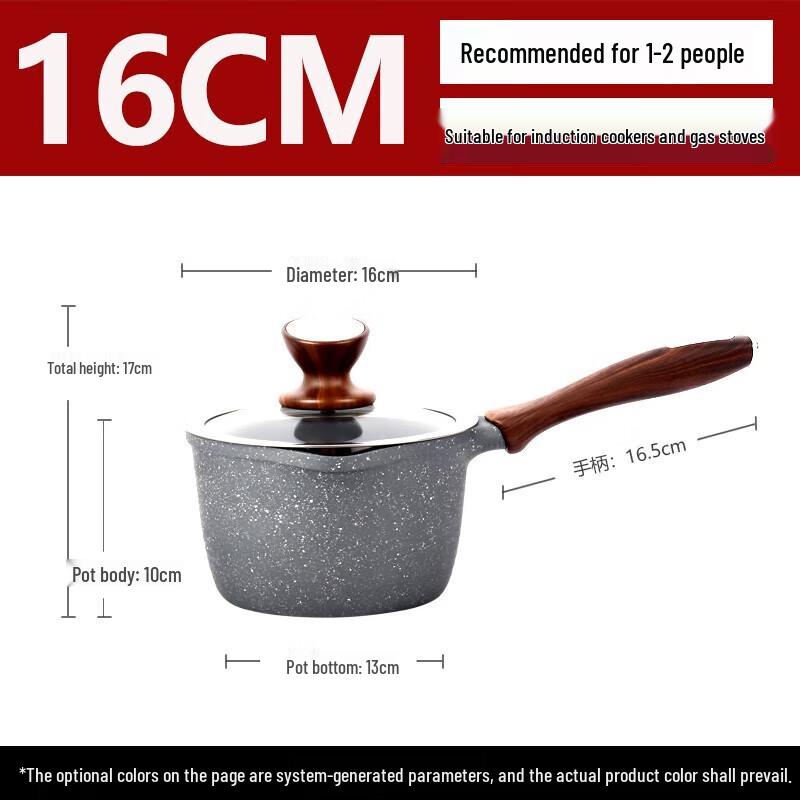 SUPOR Star Stone Non-stick Milk and Soup Pot