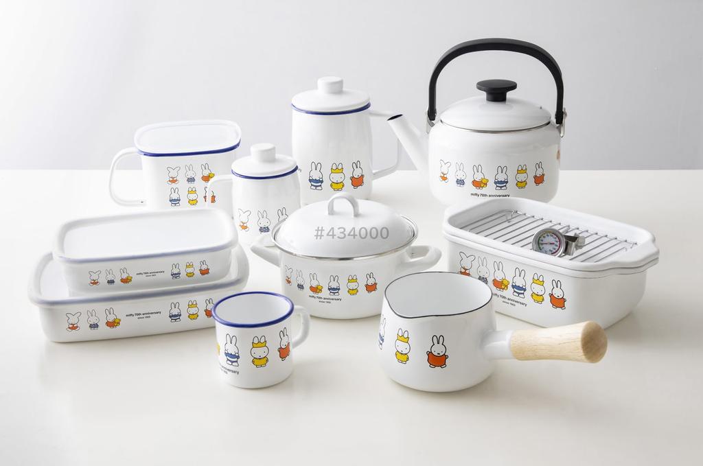 Fuji Enamel Miffy 70th Anniversary Shallow Square Container, Large, MF70-L