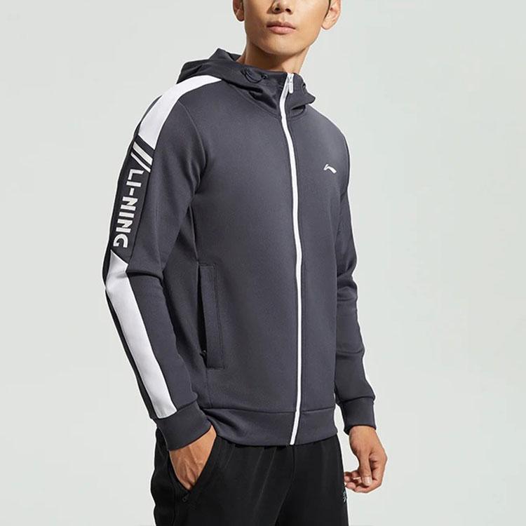 Li-Ning Fitness Series Hoodie Men Tops Ink-Gray AWDR459-4