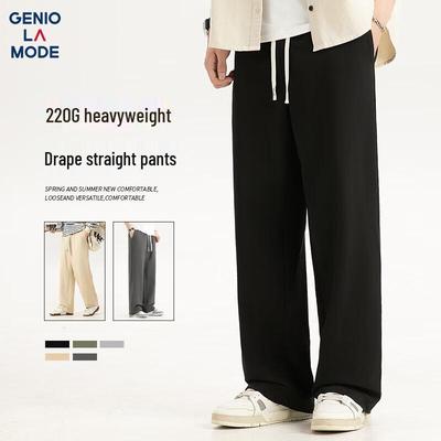 GENIOLAMODE Herren Kordelzug Strick Gerade Bein Freizeithose