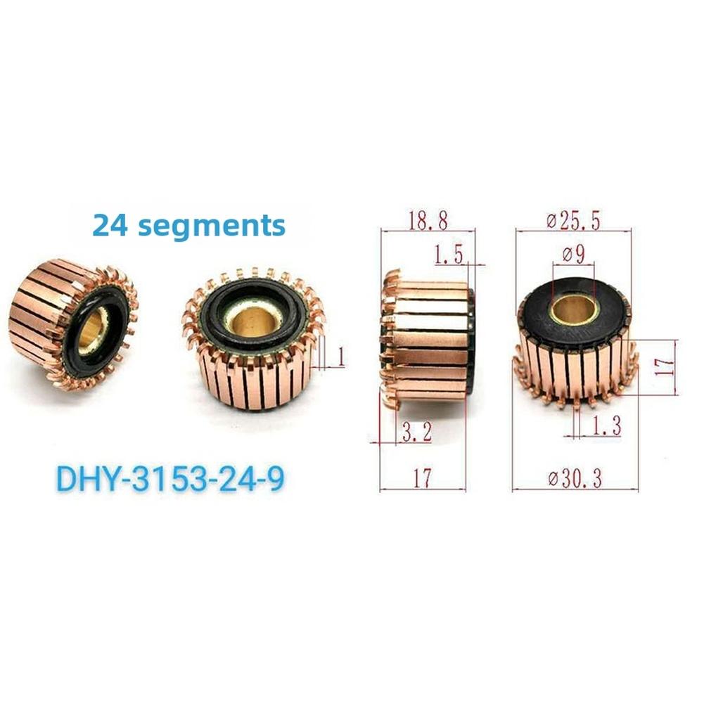 1PC 25.5x9 X17(18.8) Mm 24P Teeth Copper Hook Type Electrical Motor Commutator For Power Tool Home Appliance High-speed DC Motor