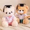 With Doctorial Hat Bachelor Bear Plush Toy Stuffed Toy Bear Animal Doll  Graduation Season