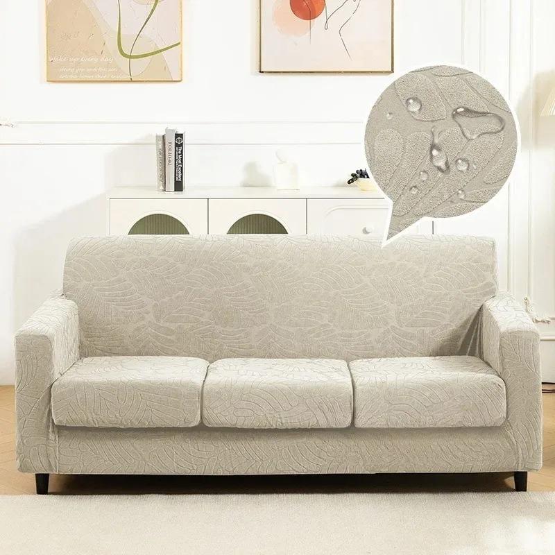

Jacquard Sofa Cover for Living Room Plush Sofa Slipcover Washable Couch Cover Furniture Protecter with Individual Cushion Covers 3 Seater
