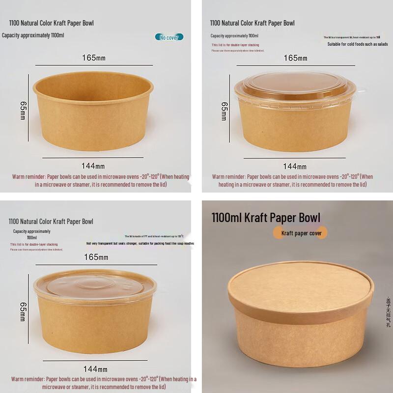 6-inch Round Air Fryer Aluminum Foil Trays