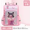 3D Cartoon Kids School Backpack Boys Girls Ages 6-12 Lightweight Ergonomic Design With Breathable Padded Straps Water
