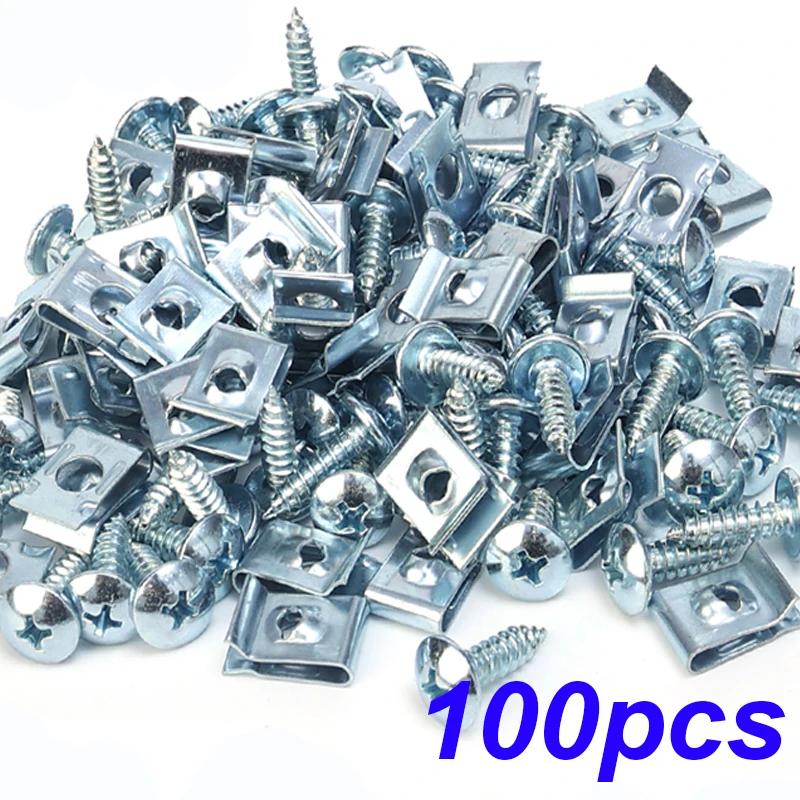 Auto Motorcycle M5 Screw Spacer Set Silver Self-Tapping Screw U-Clip Rustproof Anti-corrosion Metal Fastener Car Accessories