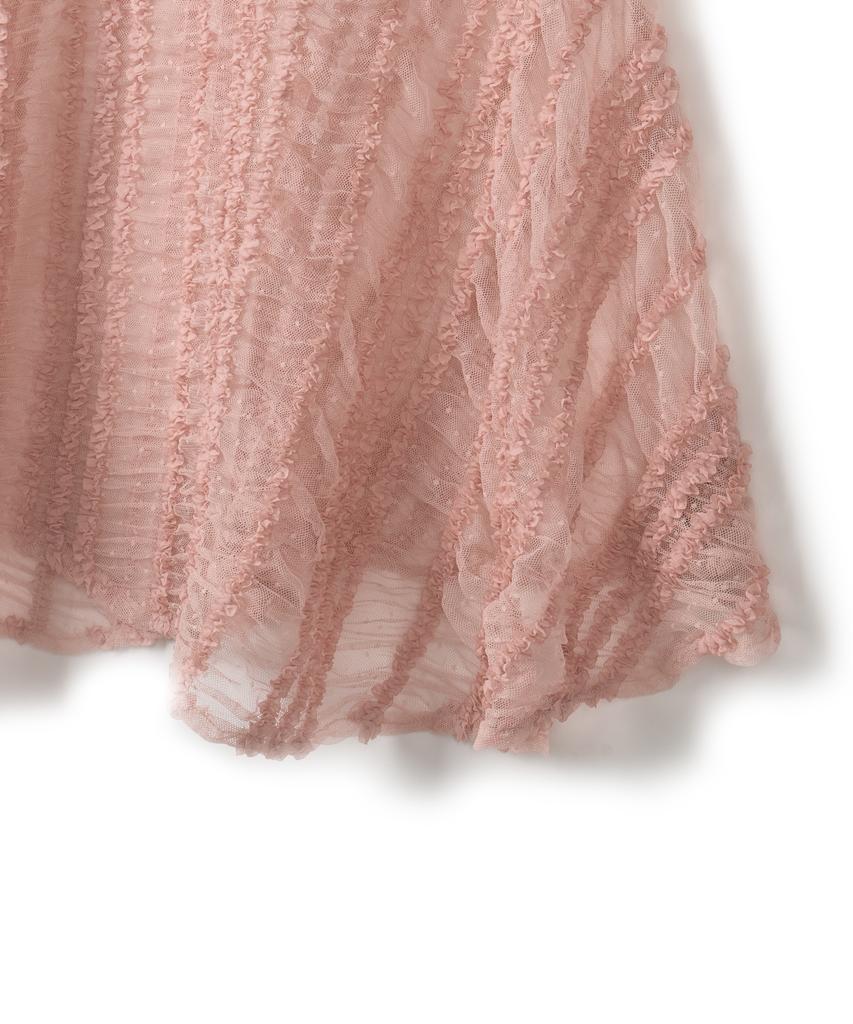 Yueolssesi Pom Pom Lace Skirt (Pink)