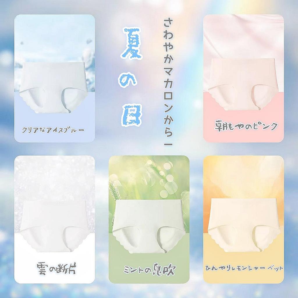 ROSE ISLAND Seamless 3D Seamless Summer Cute and Refreshing Macaron Panties Macaron Women's Panties, 5-Pack, Panties, Women's Underwear, Underwear,