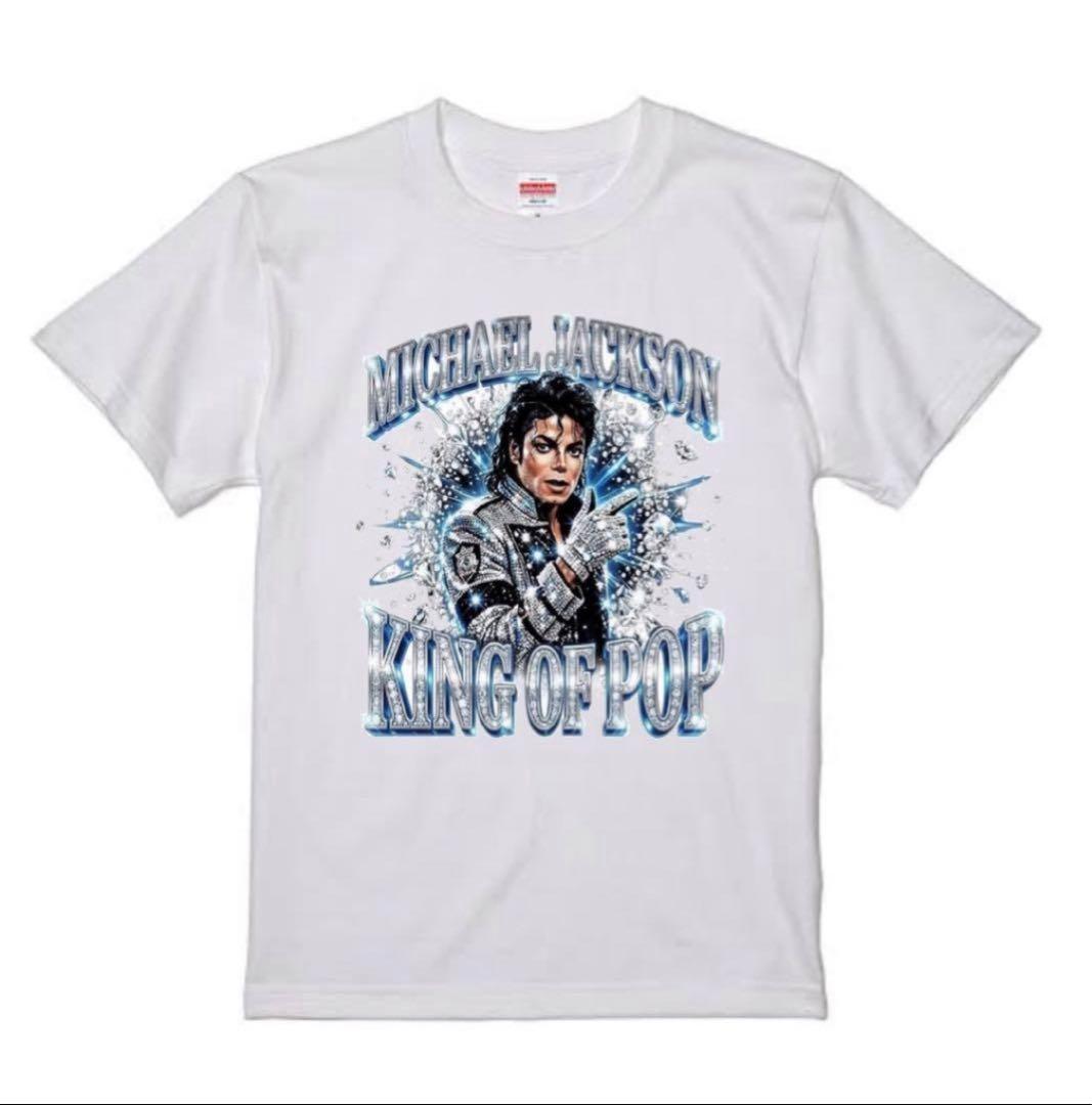 [Brand New] Michael Jackson T-Shirt White Michael Jackson L