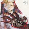 Sword of the Demon Hunter Kijin Gentosho Manga Vol. 2 by Motoo... 9781685795153