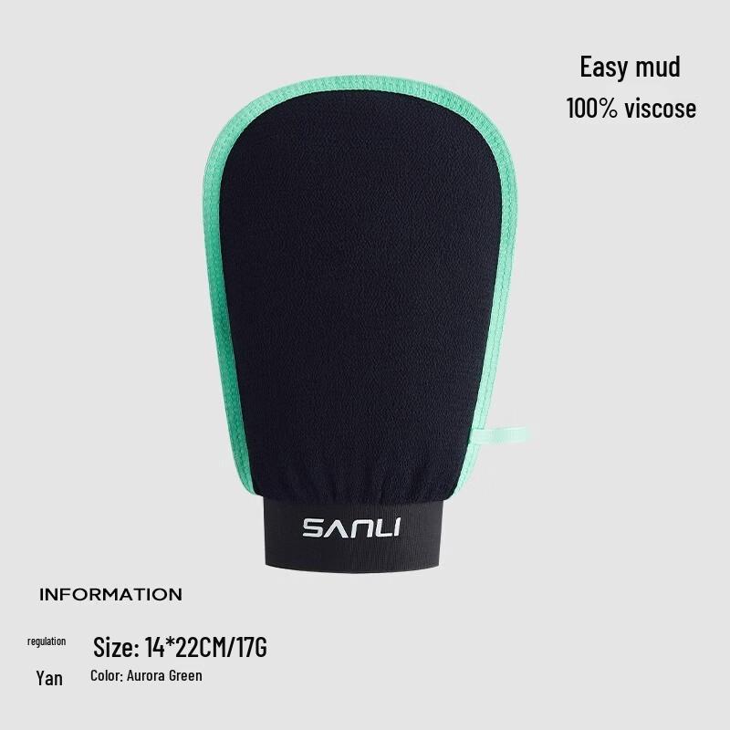 Sanli 5A Antibacterial Double-sided Exfoliating Bath Scrubber for Men