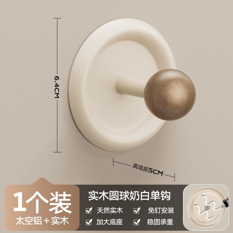 Adhesive Hook Strong Load Bearing No Drill Bathroom Toilet Wall Door Back Traceless Towel Hook Bathroom Crochet Mural Bois
