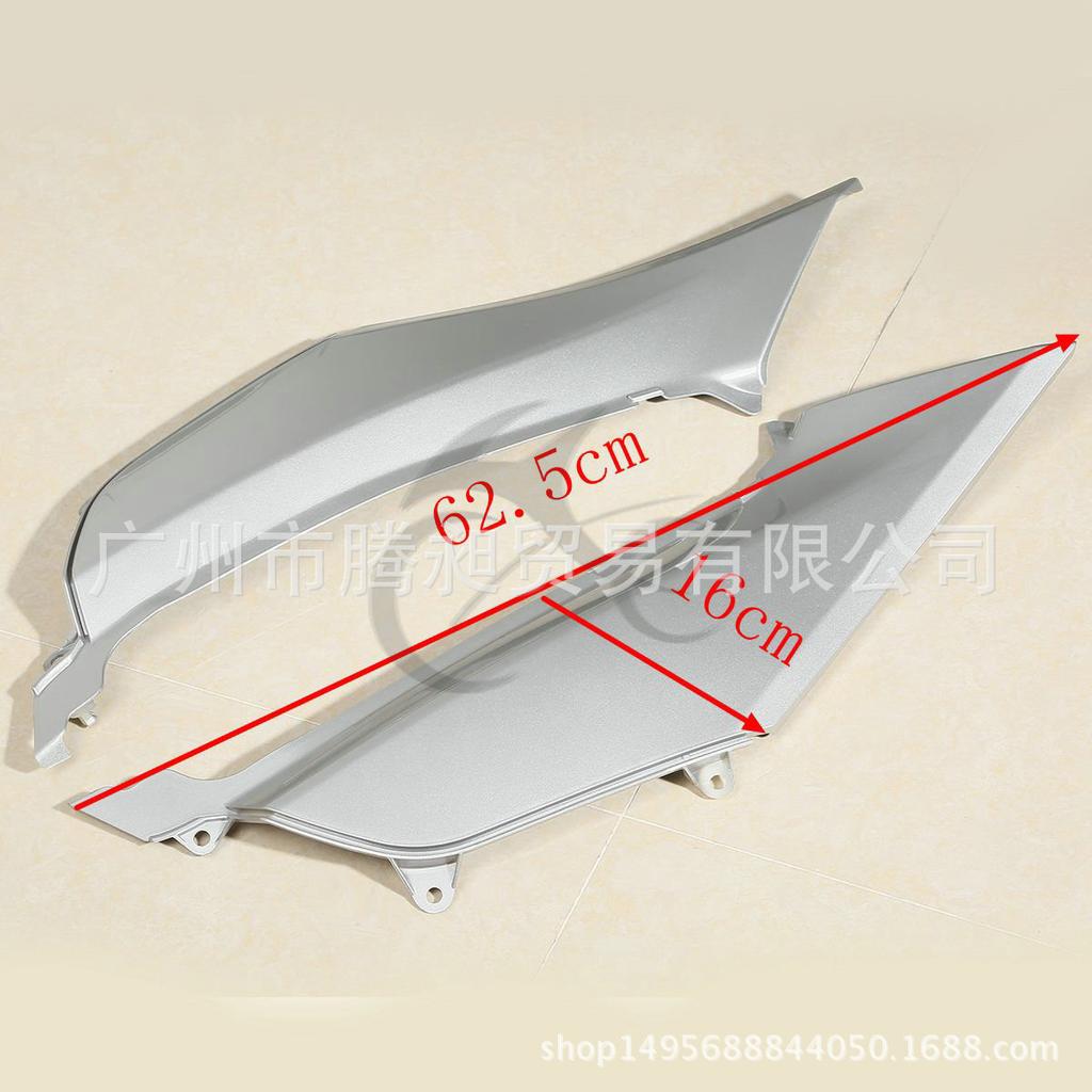 Mid Fairing Motorcycle Accessory for Gold Wing 18 GL1800
