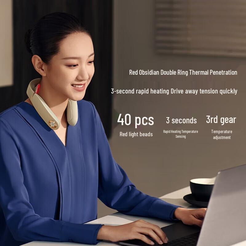 SKG 4098 3rd Gen Smart Neck Massager