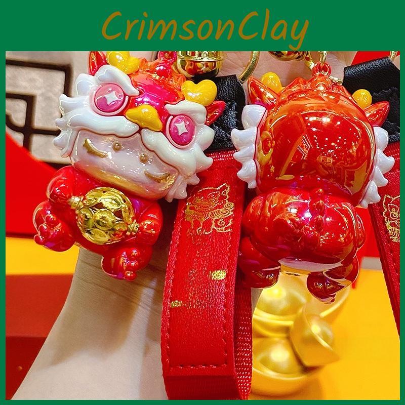 Cartoon Lion Design Resin Keyring Featuring Backpack Pendant Gift Birthday