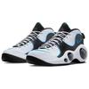 New Nike Air Zoom Flight 95 White Photo Blue DM0524-100