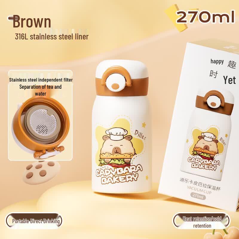 Diller Capybara Pop-up Lid Insulated Straw Tumbler