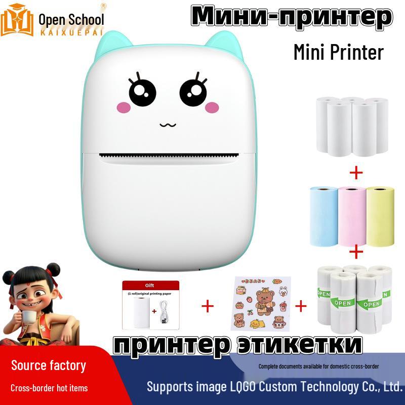 Portable Wireless Mini Photo and Label Printer - Mobile Phone Compatible