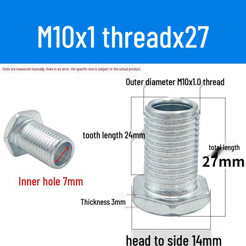 Шестигранный Т-образный винт с полой резьбой и накаткой на Т-образной головке, трубный соединитель