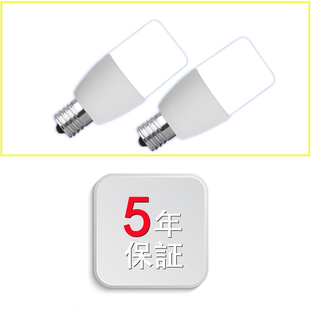 T-type LED Light Bulb, 17mm Base Diameter, Equivalent To a 60W-100W Incandescent Bulb (6.8W), Warm White Light, 1060lm, T-type, Suitable for Enclosed