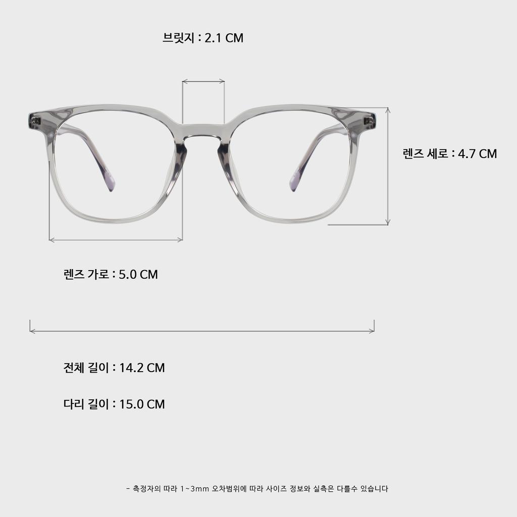 Ilsamsaemem Candy Gray