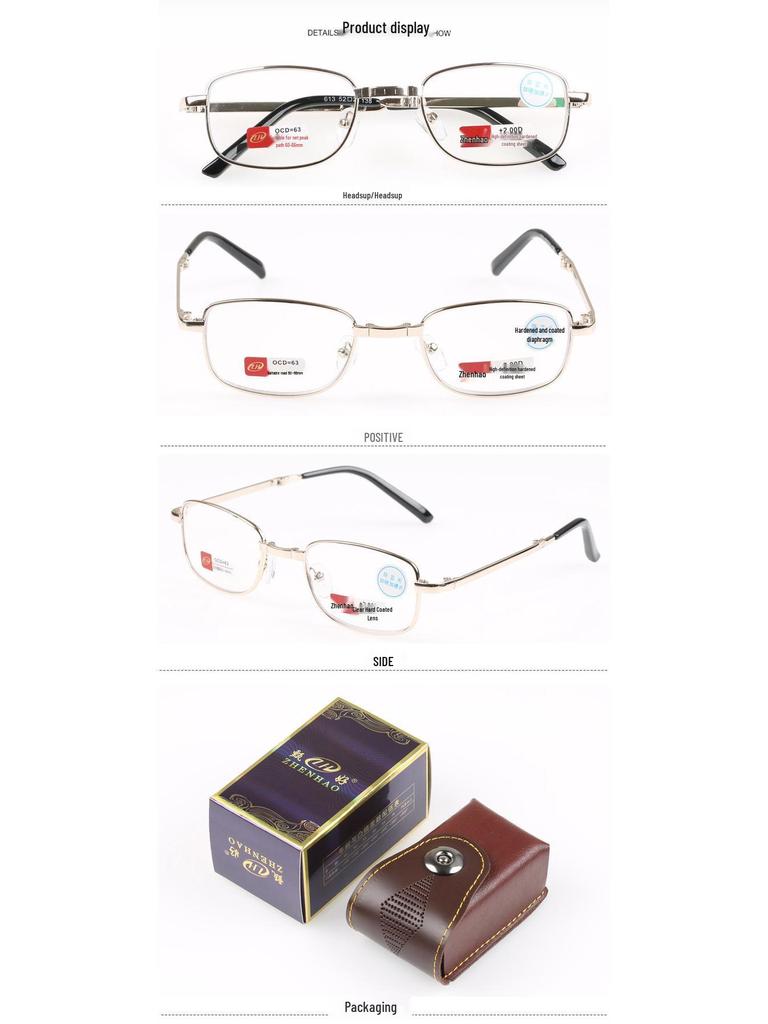 Zhenhao Folding Ultralight Anti-Blue Light Reading Glasses for Men and Women - Stylish, Comfortable, Portable, and Elegant.