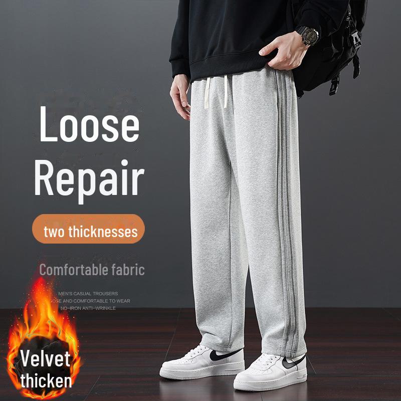 Men's Lightweight Summer Straight-Leg Sweatpants: Casual, Loose-Fit, Trendy Sportswear for Youth and Students